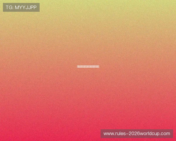 中国排球明星球员专访与故事分享