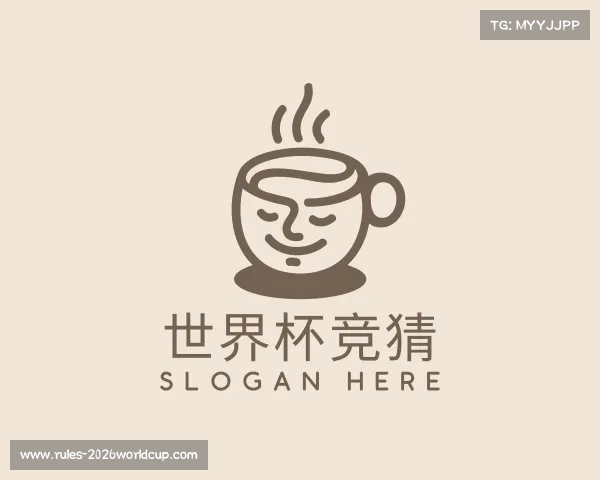 介绍世界杯竞猜